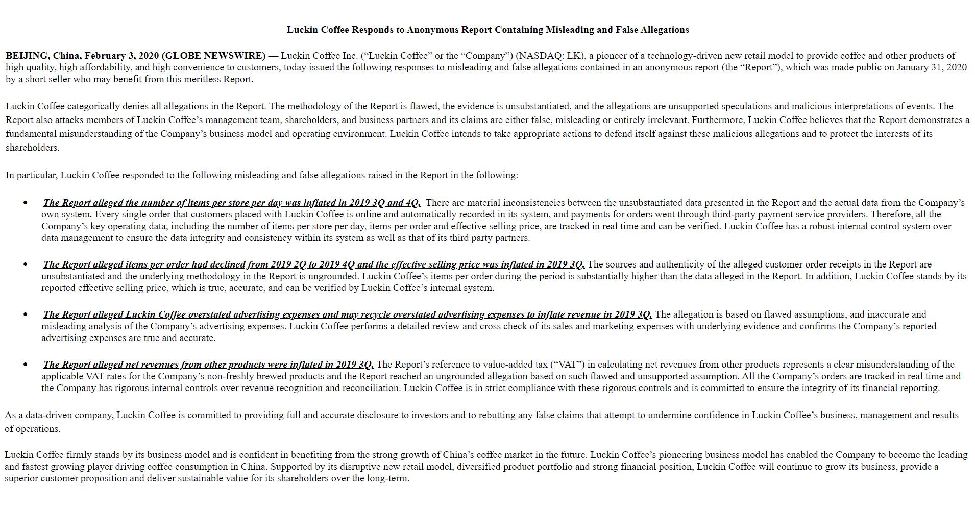 瑞幸咖啡财务数据造假背后的原因,瑞幸咖啡财务造假事件