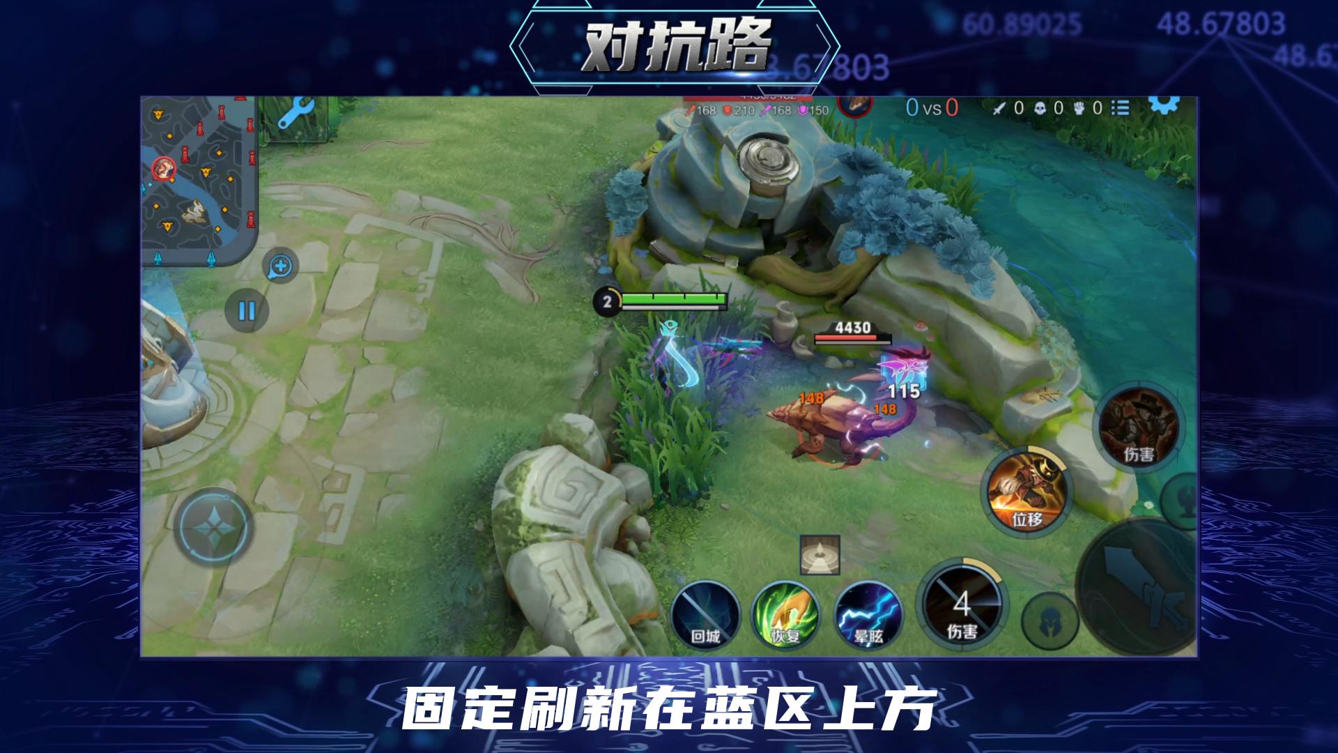 王者荣耀s30赛季中路梯度排行榜,王者荣耀s30赛季对抗路梯度排行榜