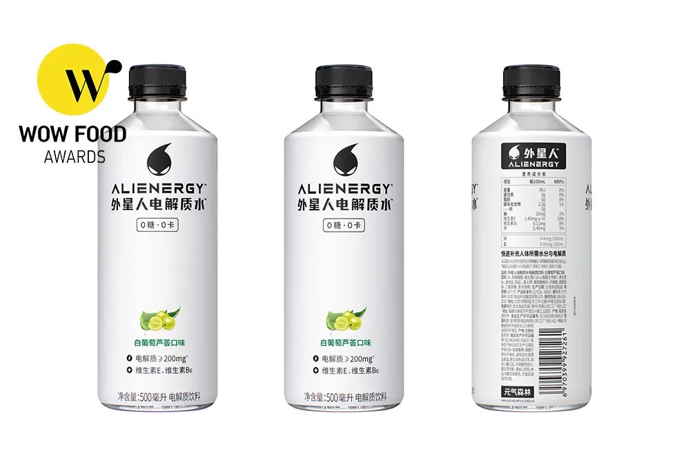 wow椋熷搧濂栧惈閲戦噺,wowfoodawards