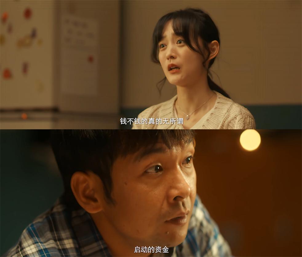 一觉醒来喜当爹全文在线免费阅读,一觉醒来喜当爹全文免费阅读