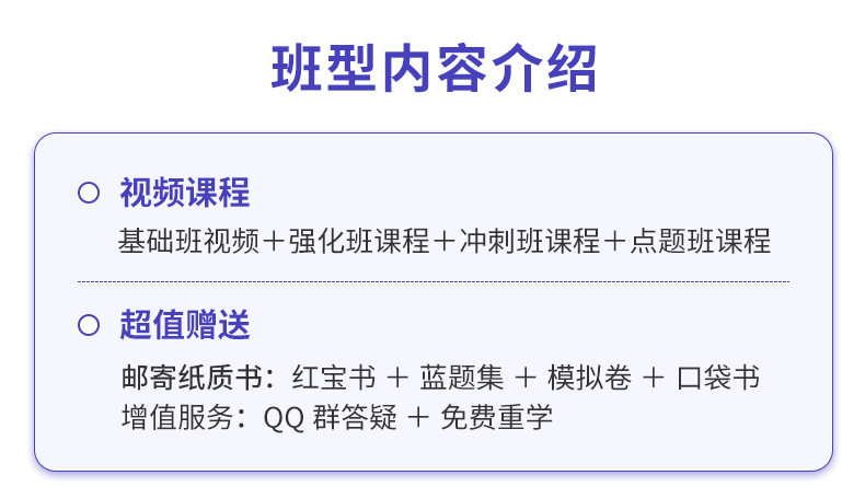 2022年康复医学[医师]考试康复医学治疗技术[士、师、中级]VIP