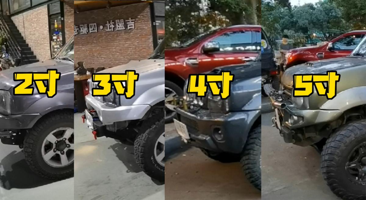 新款铃木吉姆尼2寸升高改装方案,铃木吉姆尼1.3l如何升级1.6