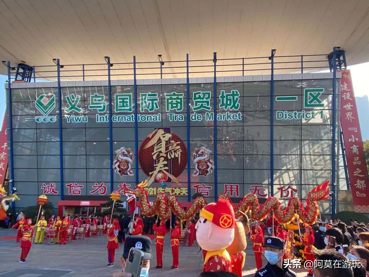 淄博义乌小商品批发市场怎么逛,义乌小商品批发3到5毛新手找货源