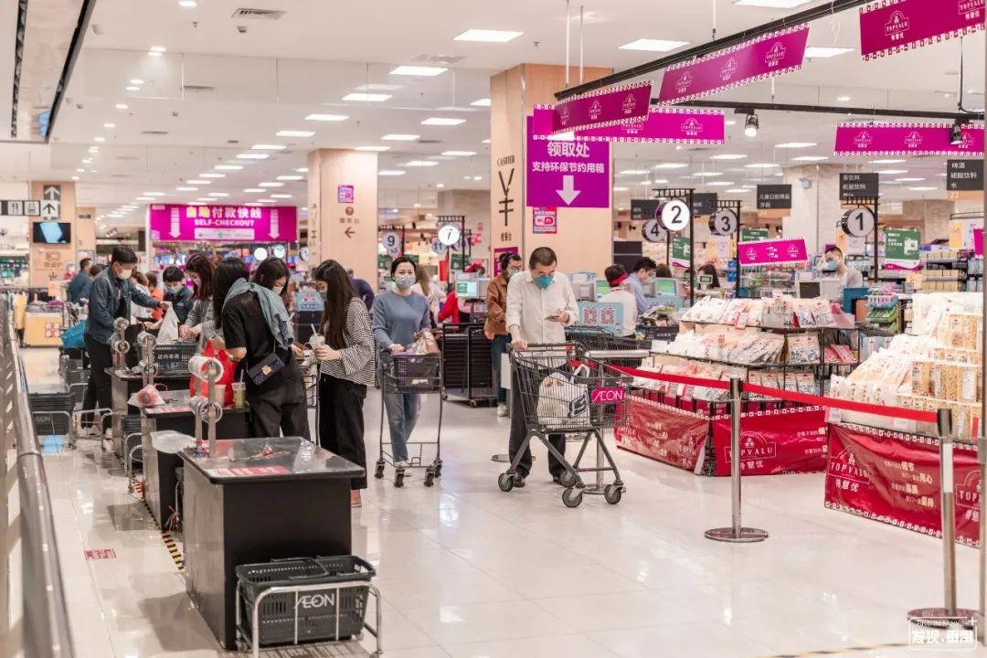 永旺超市广州门店地址,永旺梦乐城超市叫什么