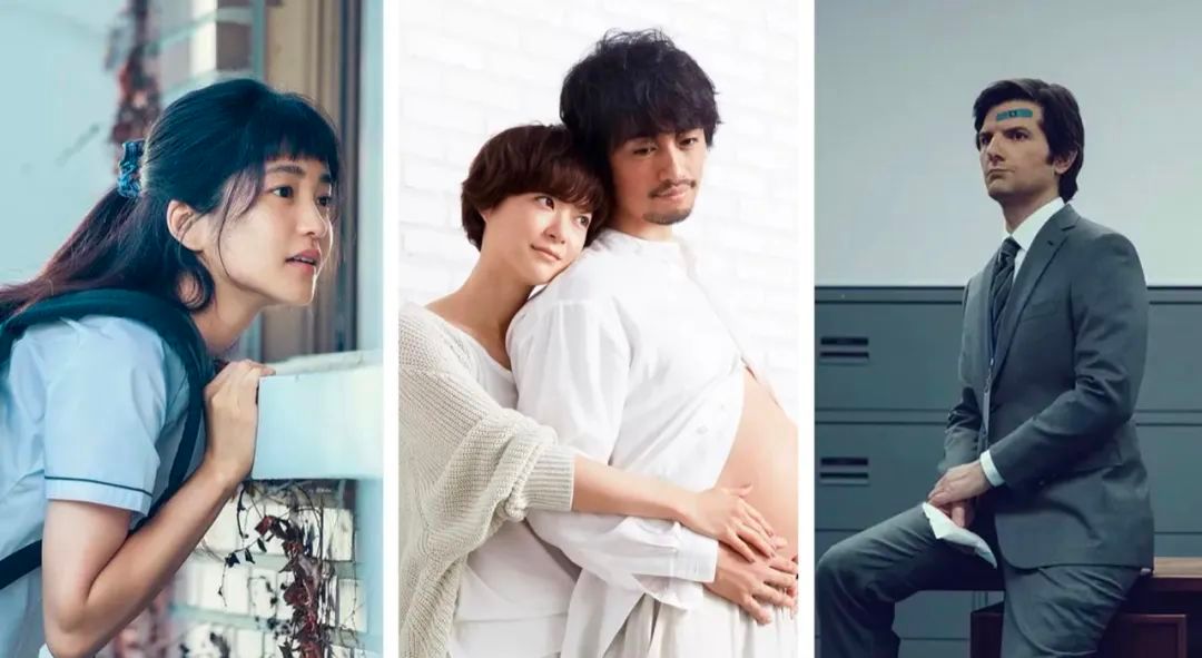 最新豆瓣电影推荐大片9.0以上评分,最新豆瓣评分9.5以上的电影