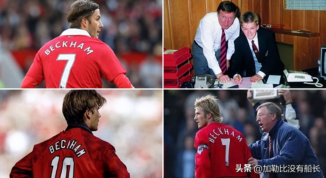 盘点进入2023后迎来本命年的世界足坛六大巨星