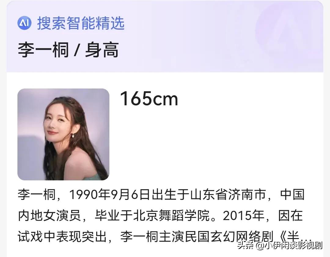 请狗血谈恋爱滚出军旅题材！《特战荣耀》红海女英雄才是女一号