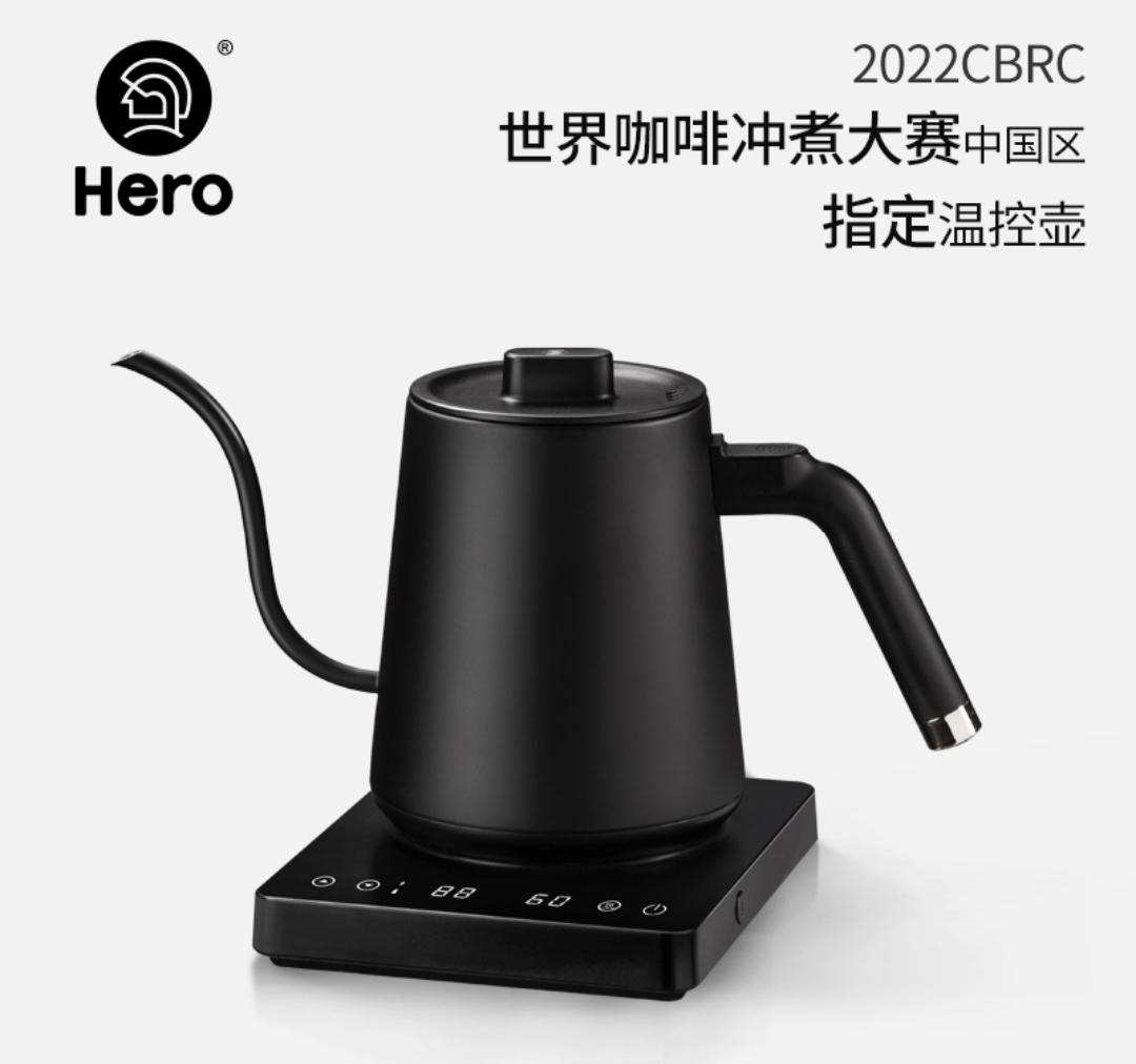 毕生所求，咖啡自由，关于黑咖啡啡那些事