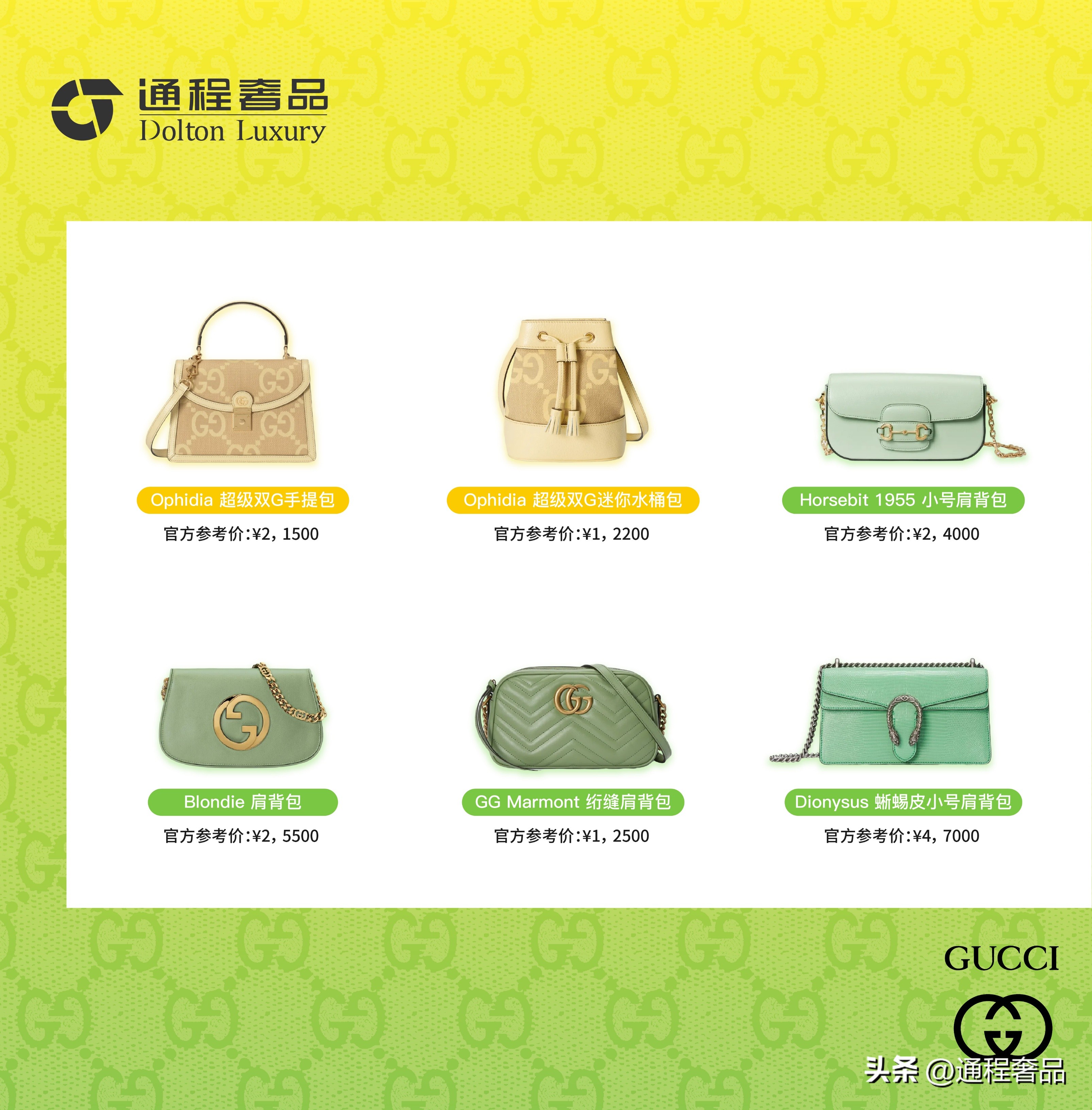 马卡龙蓝小清新色系,马卡龙色系每日不重样