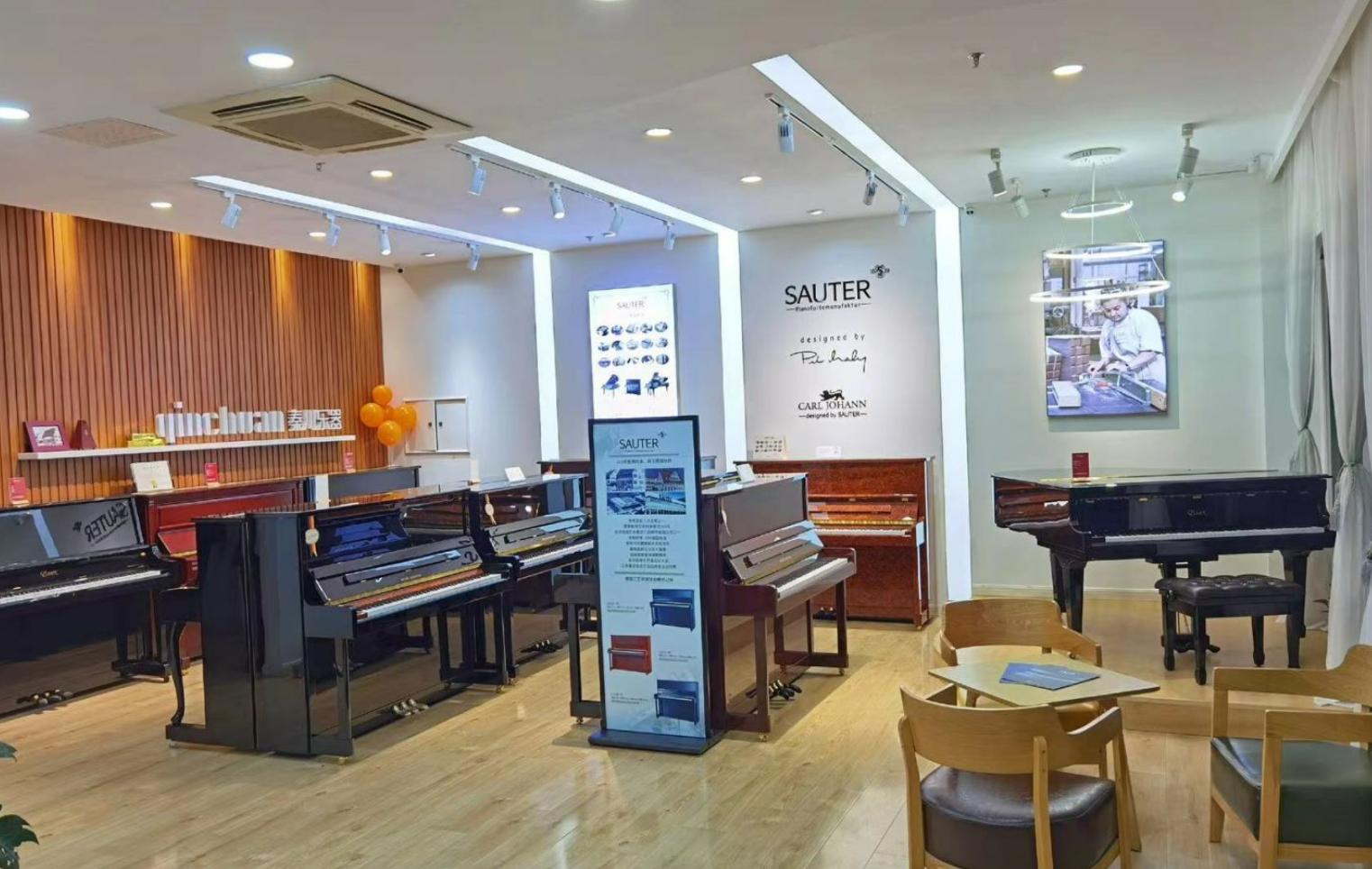 洛阳卡尔约翰钢琴报价表,天津市德国钢琴专卖店