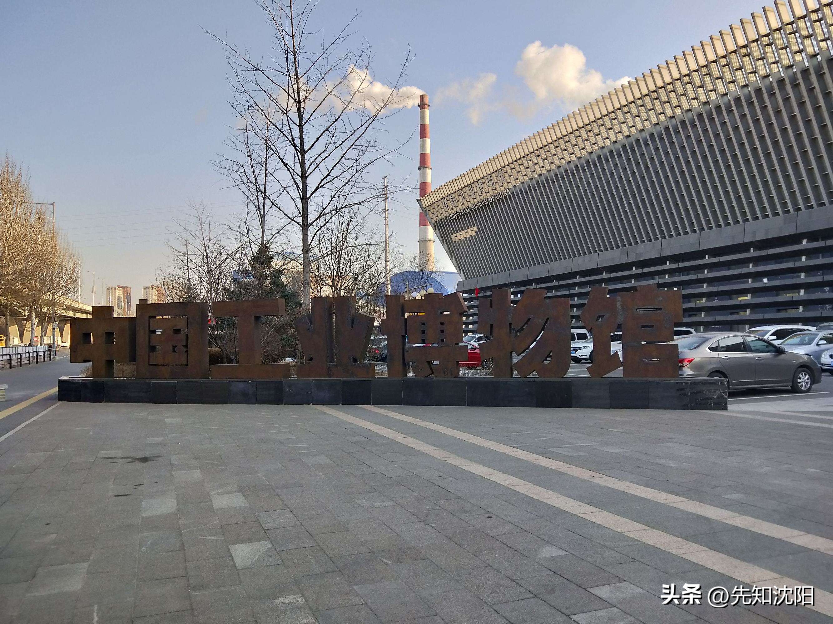 沈阳十大游玩好去处,沈阳市内一日游必去的景点