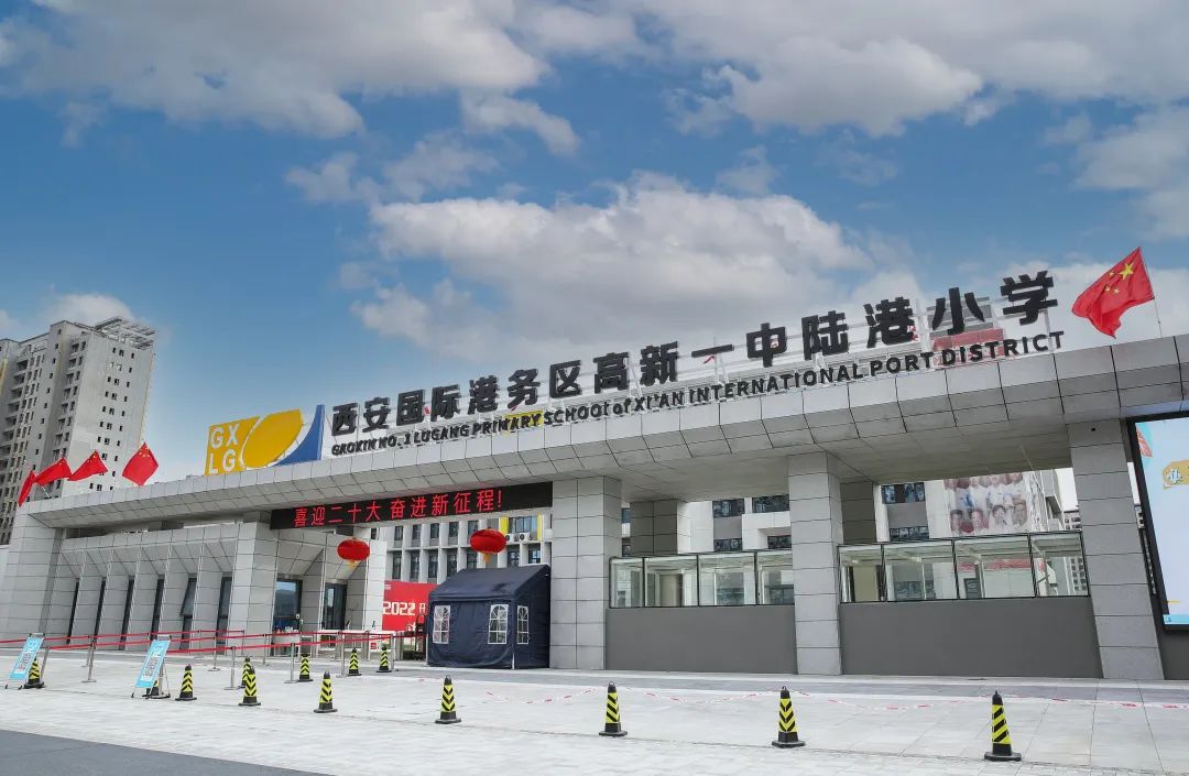 近揽精粹！奥体旁，超低能耗健康大宅澎湃登场！