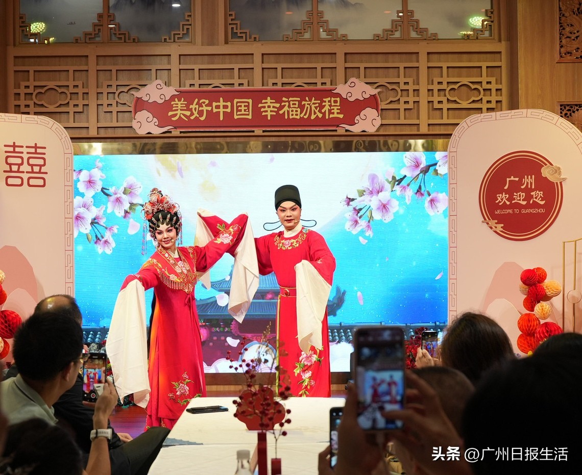 “甜蜜团”520畅游广州，幸福旅程从广州开启