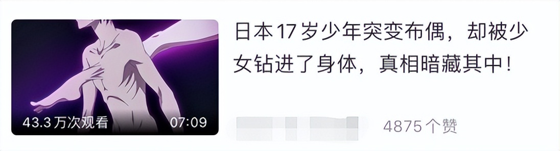 自媒体做什么最容易变现,新手做自媒体该怎么变现