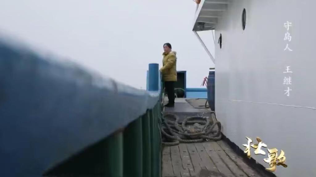 中国最牛夫妇视频,中国最牛的夫妇