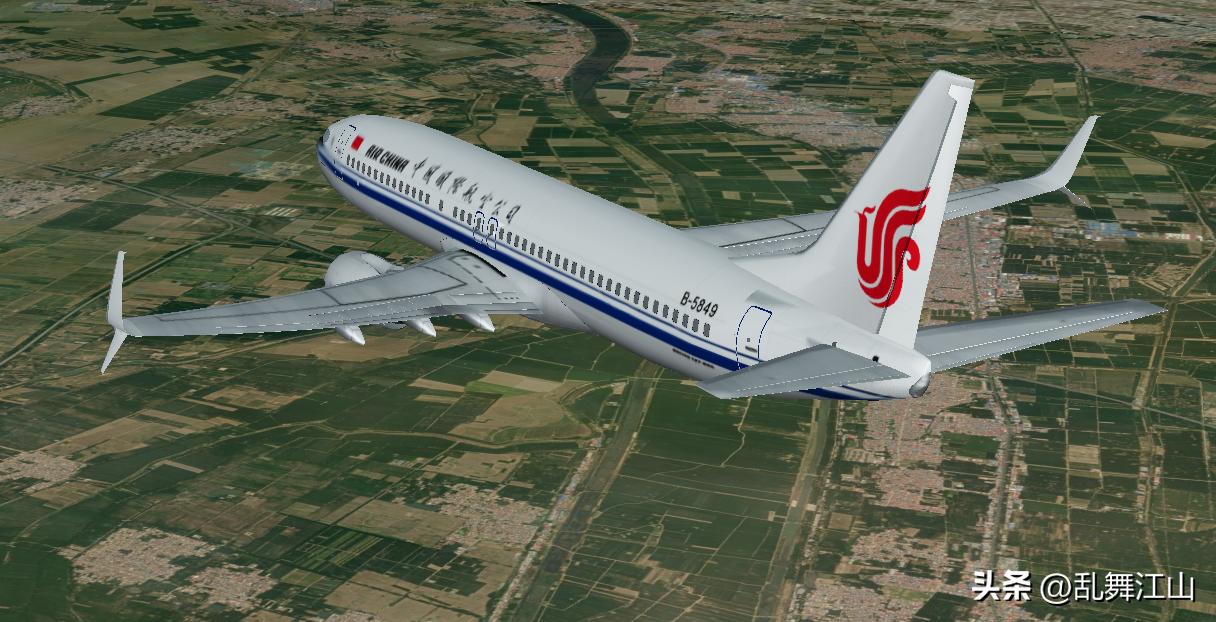 11月7日16点17分，一架从重庆飞往北京的飞机抵达河南新乡上空