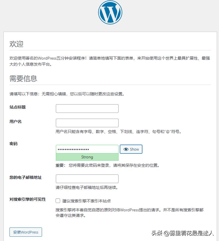 个人网站搭建之服务器环境搭建,服务器搭建网站零基础教程