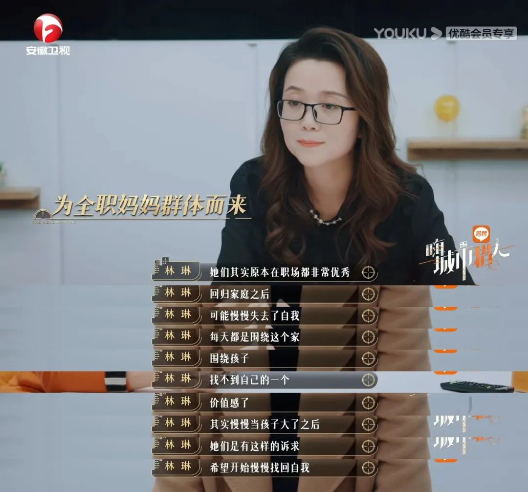 摊牌了我不想努力了原视频,摊牌了我不想努力了