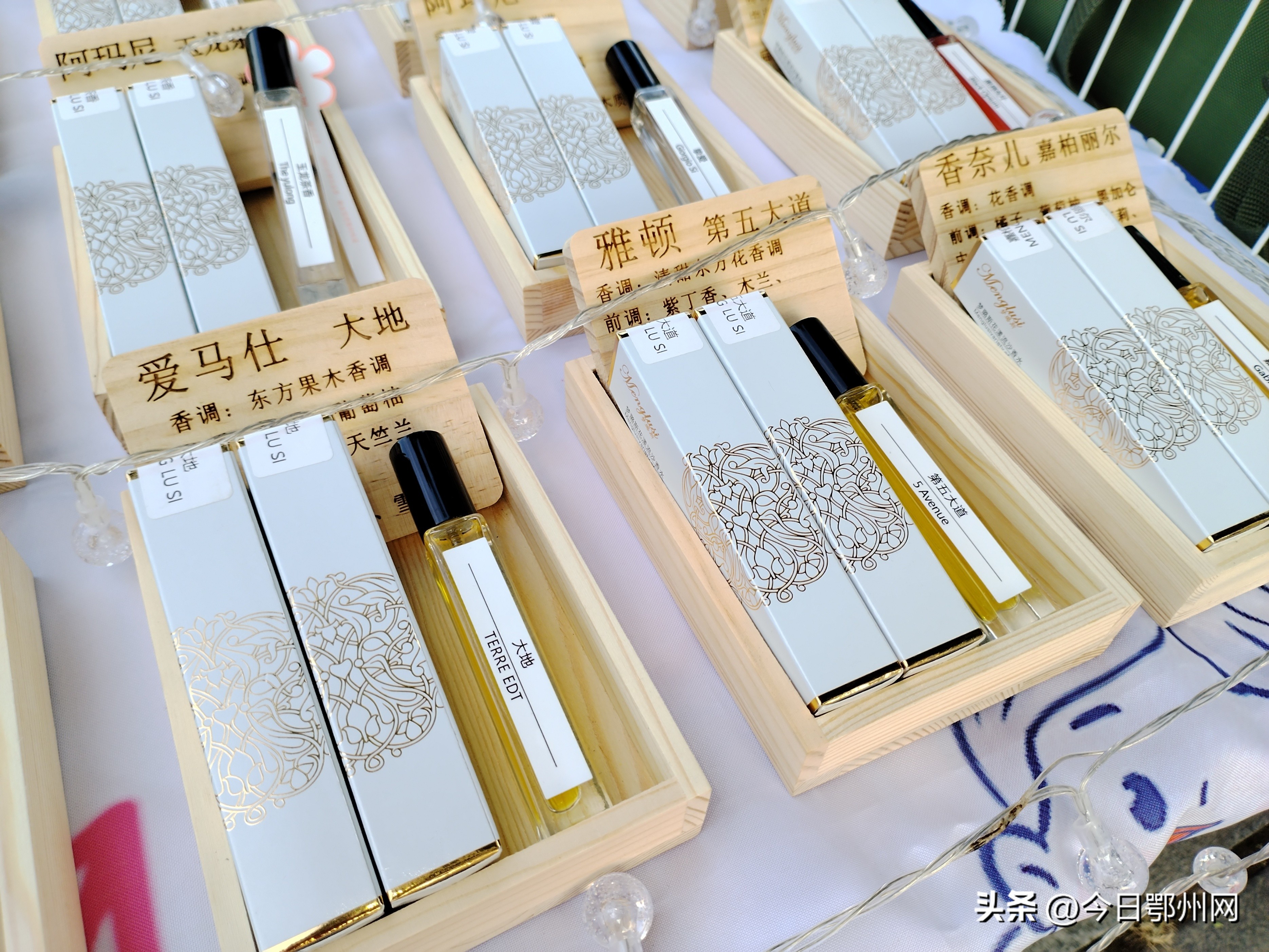 夜市地摊生意,鄂州市凤凰夜市