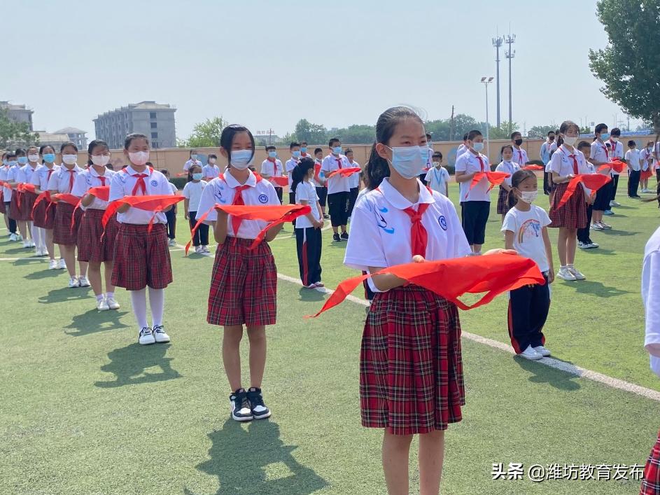 潍坊校园新闻联播,周播报