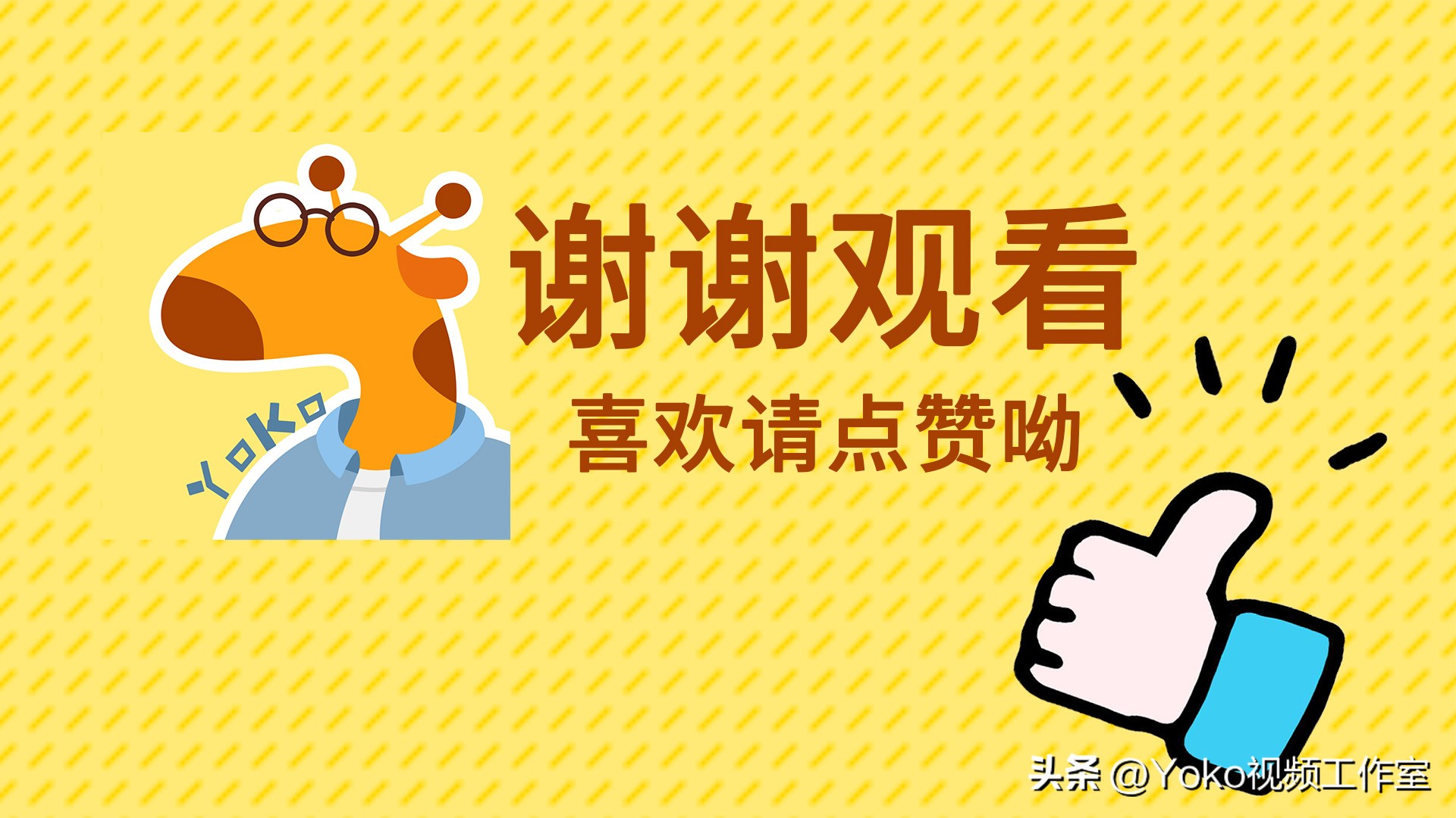 工科学生笔记本电脑配置推荐,学生电脑配置