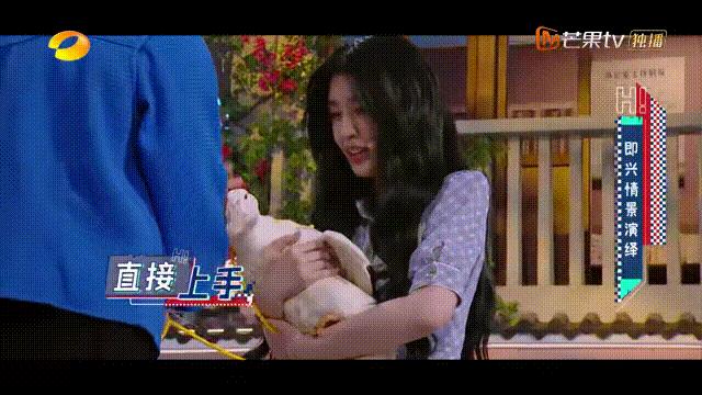 张栋梁王心凌2017,王心凌张栋梁同框演唱会