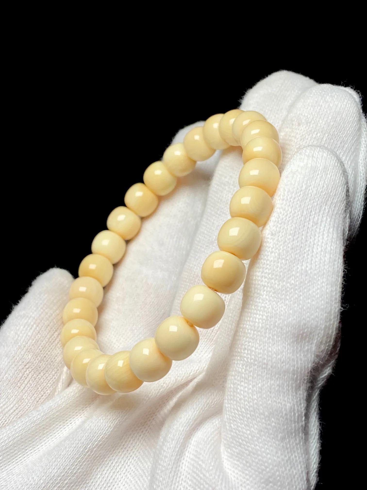 极润手串是什么,极润香香手串