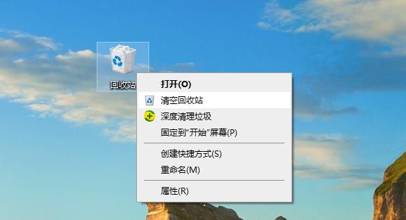 电脑删除的文件夹不在回收站,删除的文件夹不在回收站怎么找回