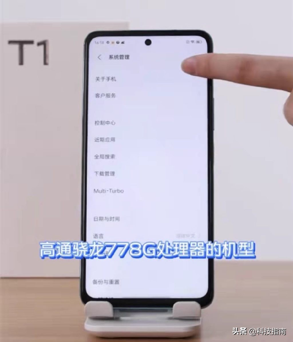 好物推荐视频地球仪,好物推荐地球仪视频