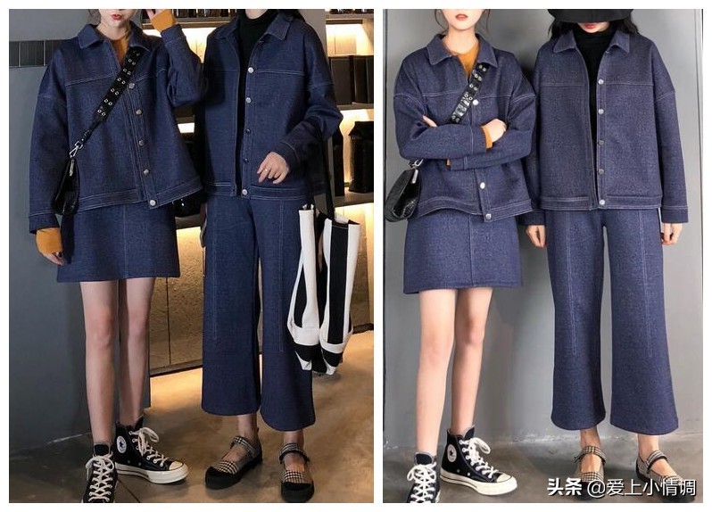 秋季闺蜜装高颜值套装,可以和闺蜜一起穿的高颜值套装