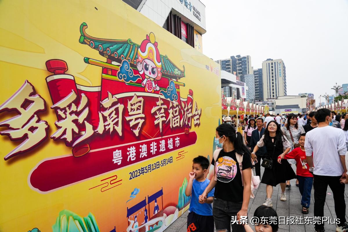 鑼跺北鏃呮父鏅尯,鑼跺北鏂囨梾