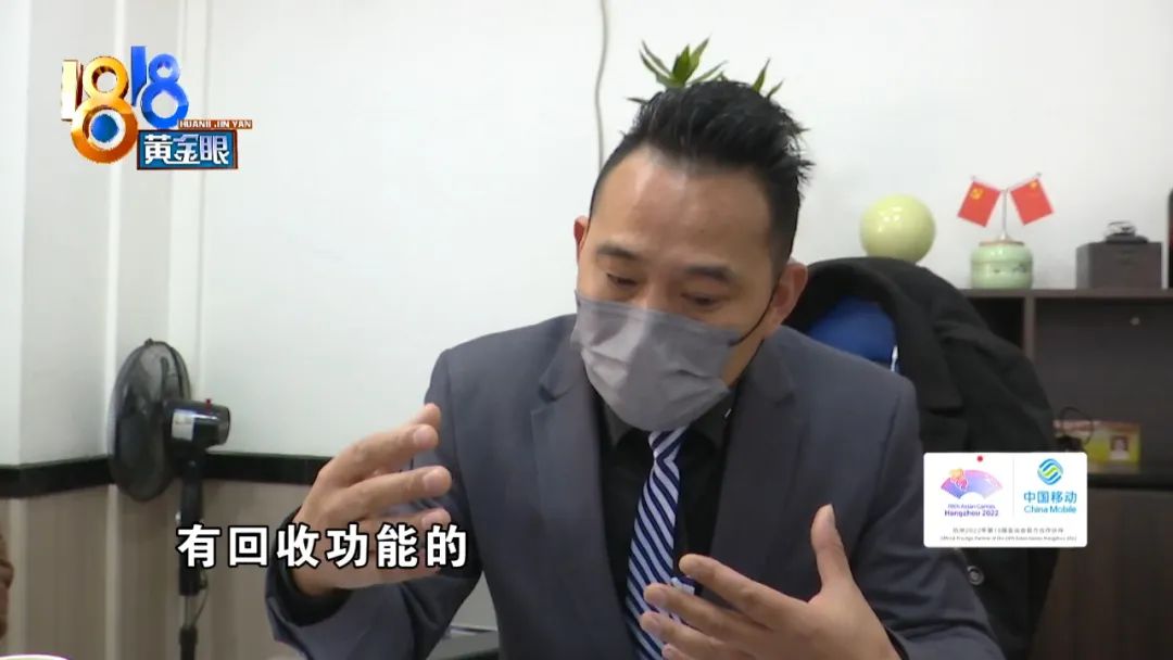 首批“盲订”的他遭遇“扭来扭去”？