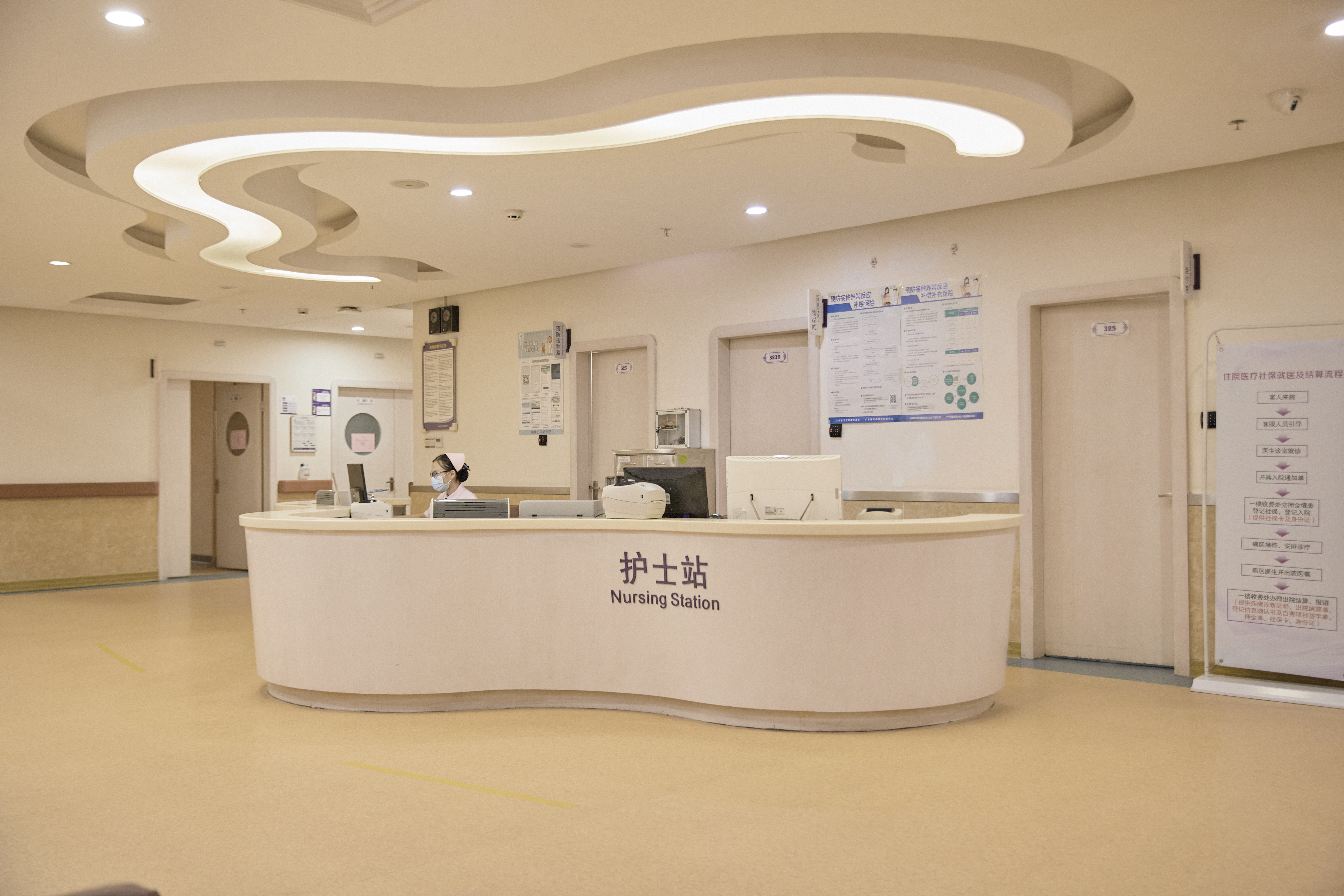 “虎宝”添喜！瘢痕子宫二胎妈妈顺产圆梦，金美济优质服务暖人心