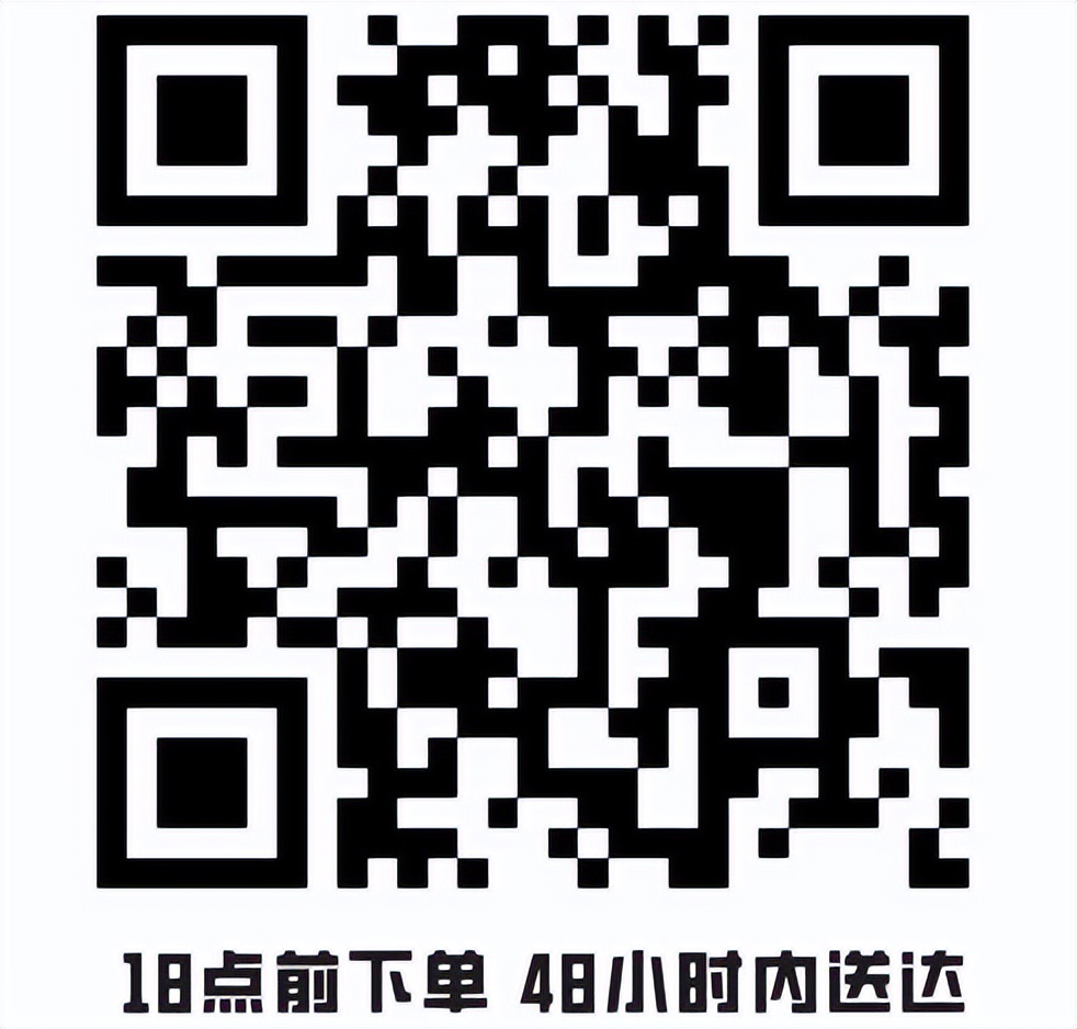 粮油日用百货生活用品爆款,粮油蔬菜日用百货
