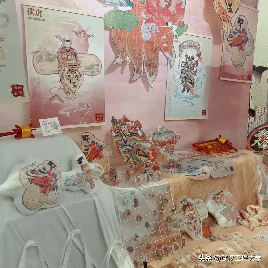 南京艺术学院毕业设计展2023,艺术设计专业毕业设计展