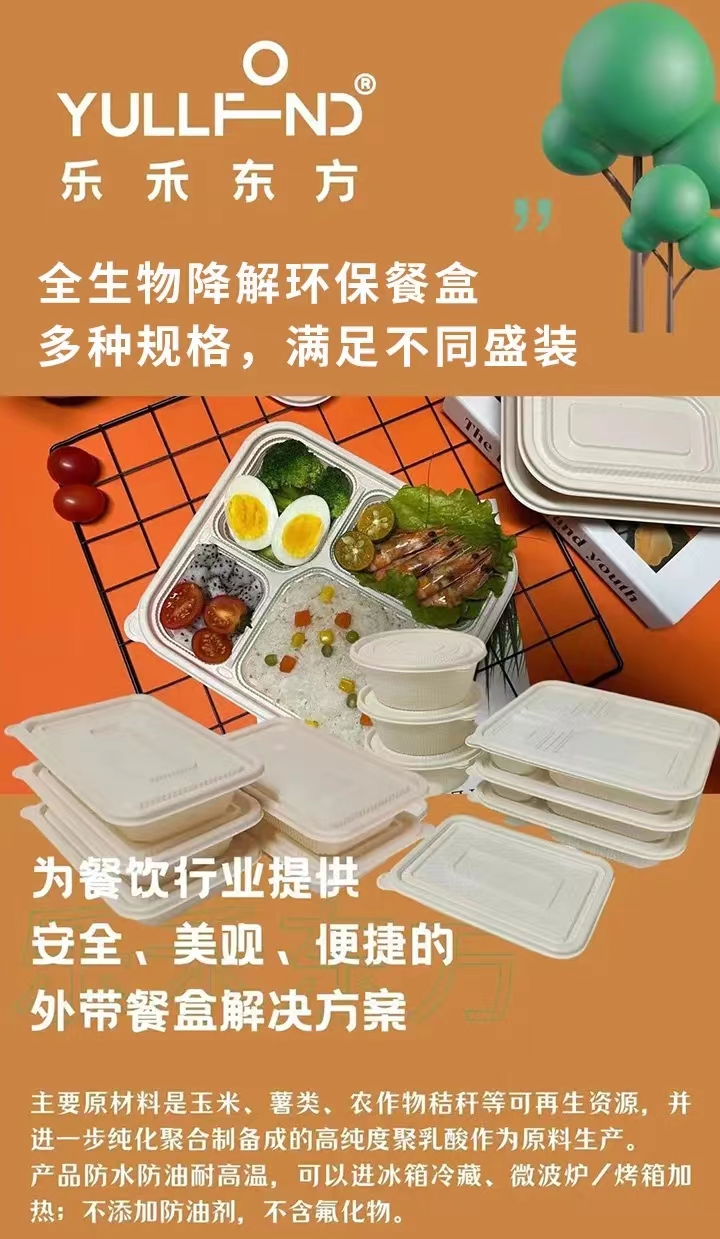 最常用的日用品有哪些,人们最常用的消耗品