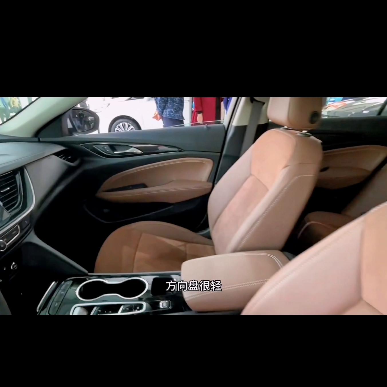 2024款君威和2023款君威哪个好,别克君威新款优点