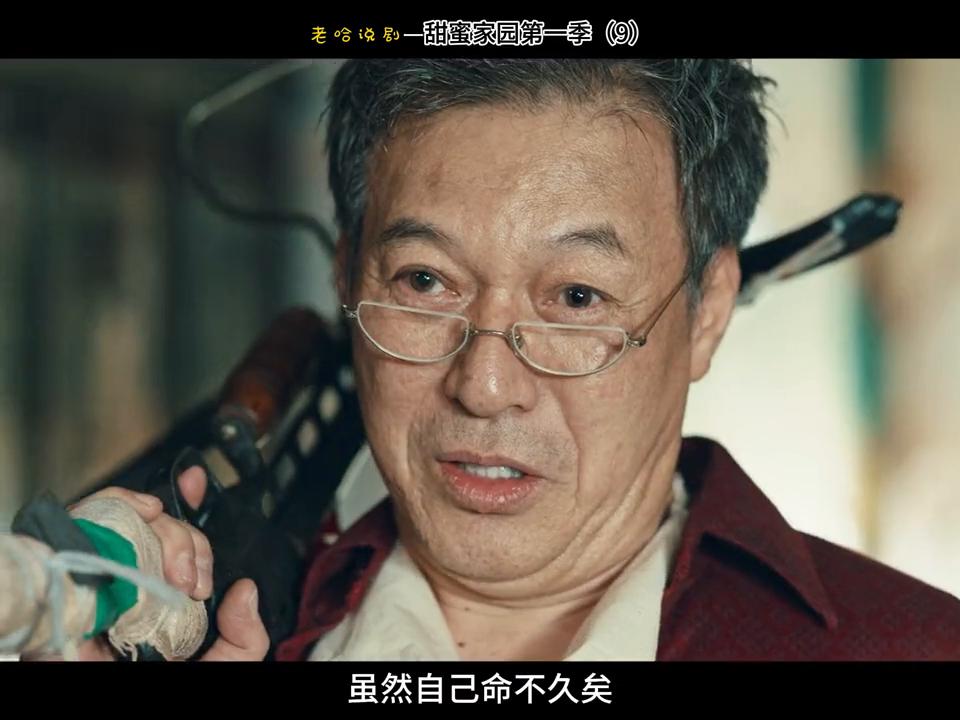 脸疤大叔终于如愿以偿#白天刷不到晚上逃不掉恐怖系列