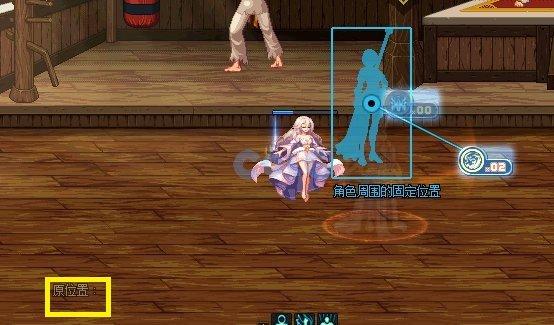 dnf新神器buff换装在哪里获得,dnf最新buff神器换装在哪弄