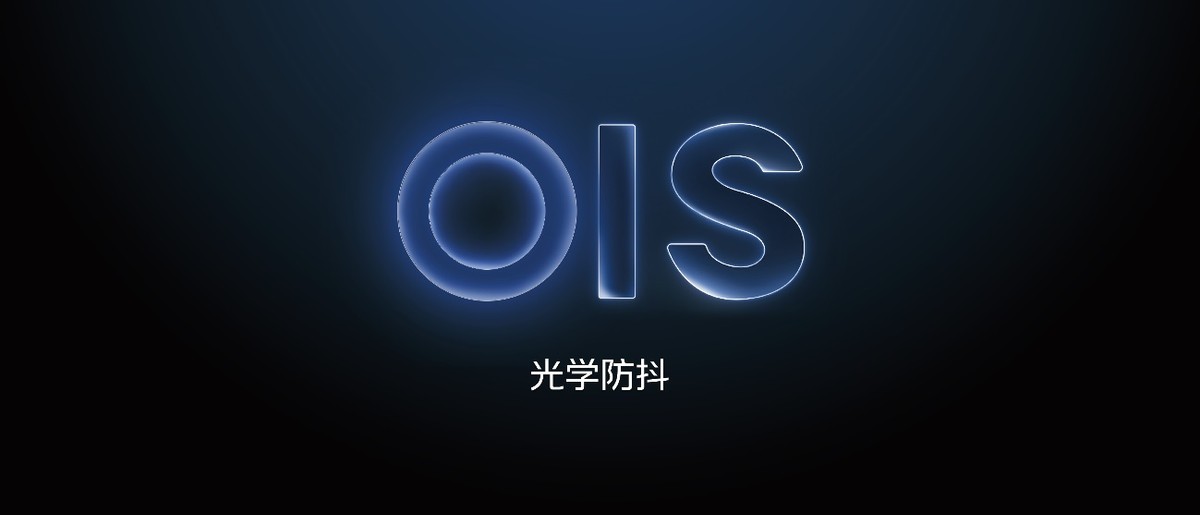 120w超级闪充适用iqooneo5,120w超级闪充iqooz7