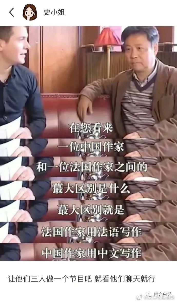 背德文学啥意思,背德文学是什么