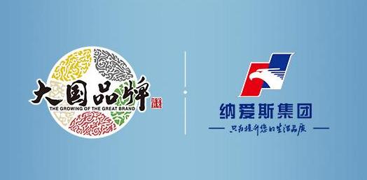 跨国公司围剿国货的真相,国货被外资收购遇尴尬