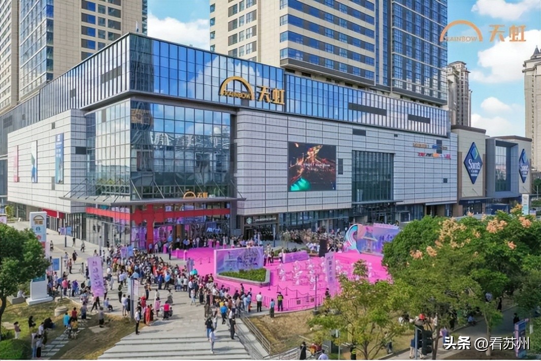 苏州主城区新零售,苏州线下门店新零售供应链