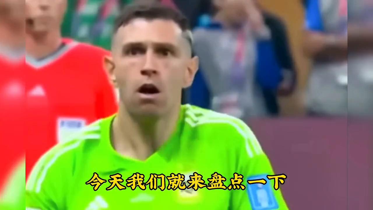 最让人讨厌的球星足球,佩佩16年集锦