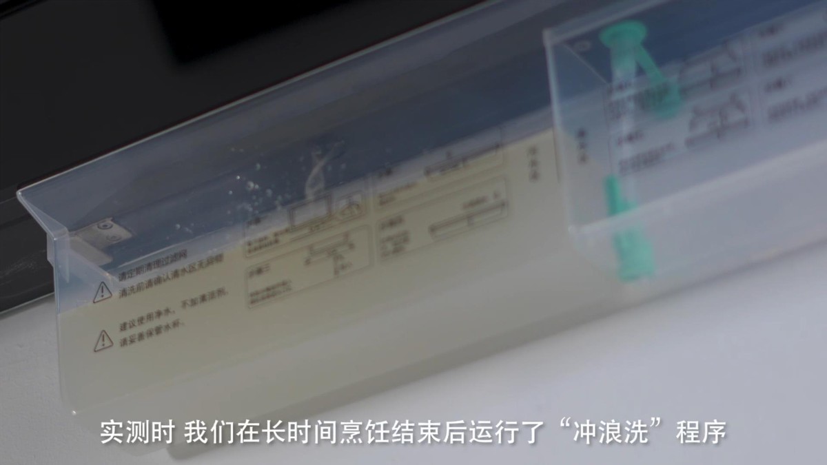 华帝快拢吸油烟机测评,好用容易清洁的油烟机推荐