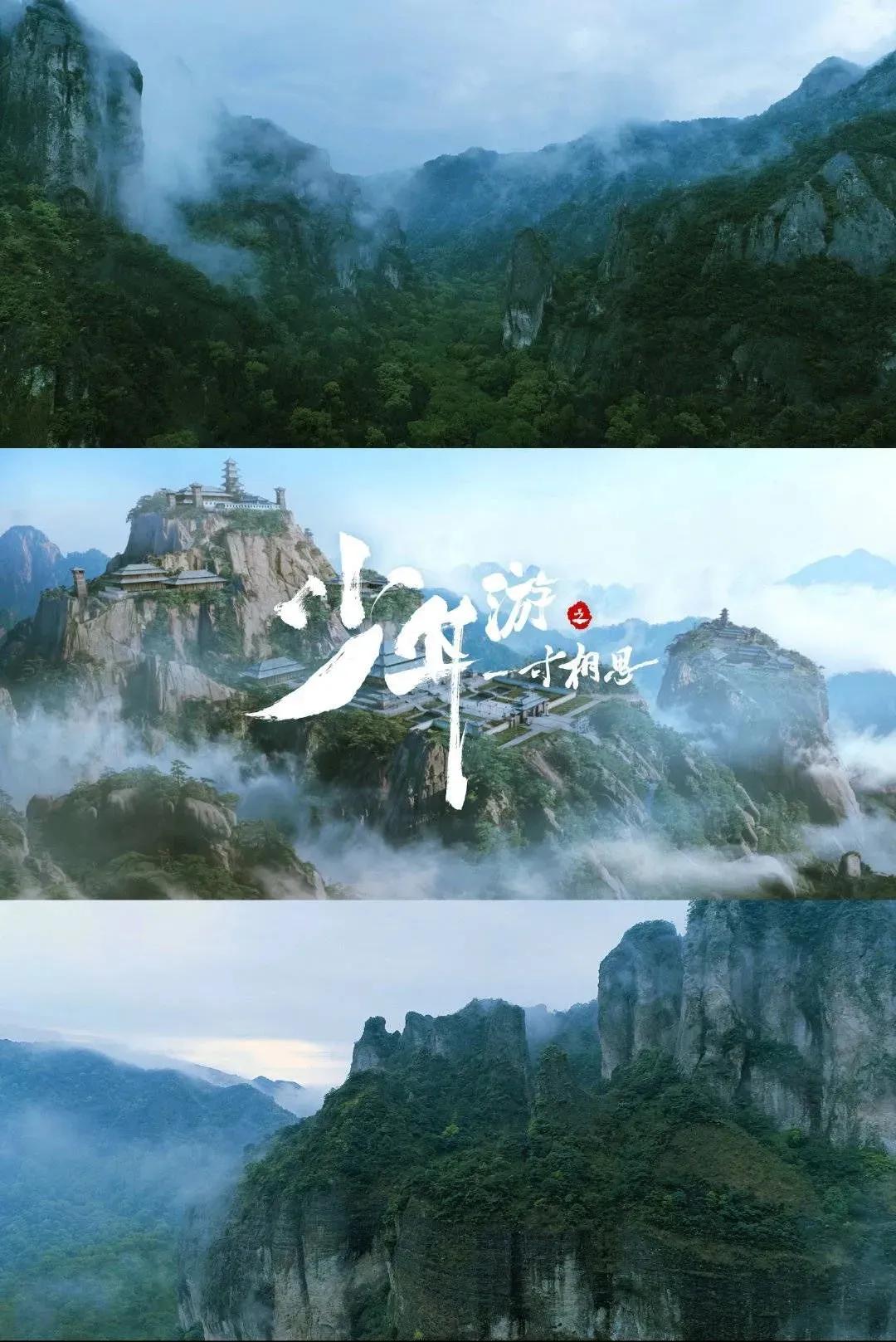 少年游经历作文,少年行奇遇详细攻略