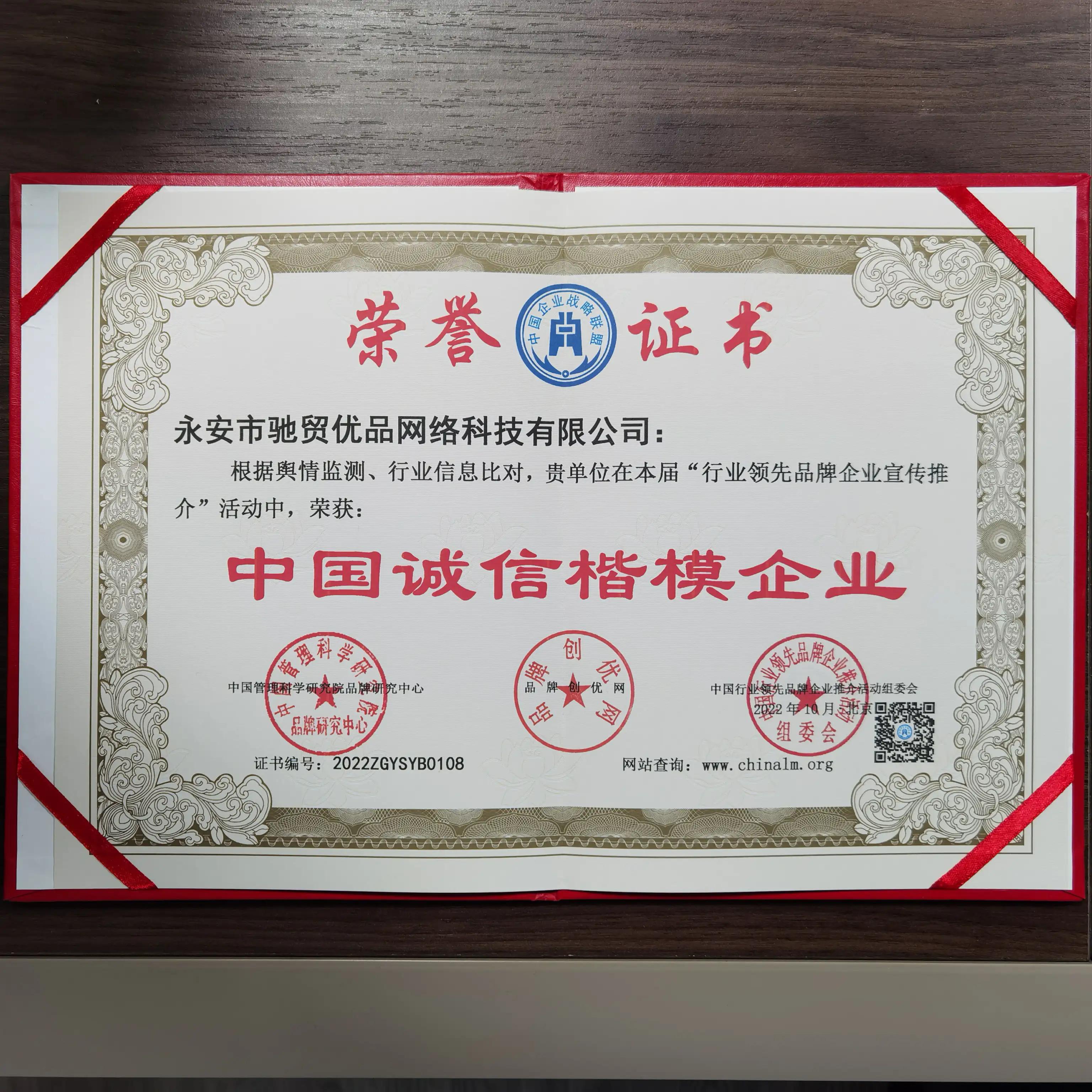 零投资开网店步骤视频教程,零元开店视频教程