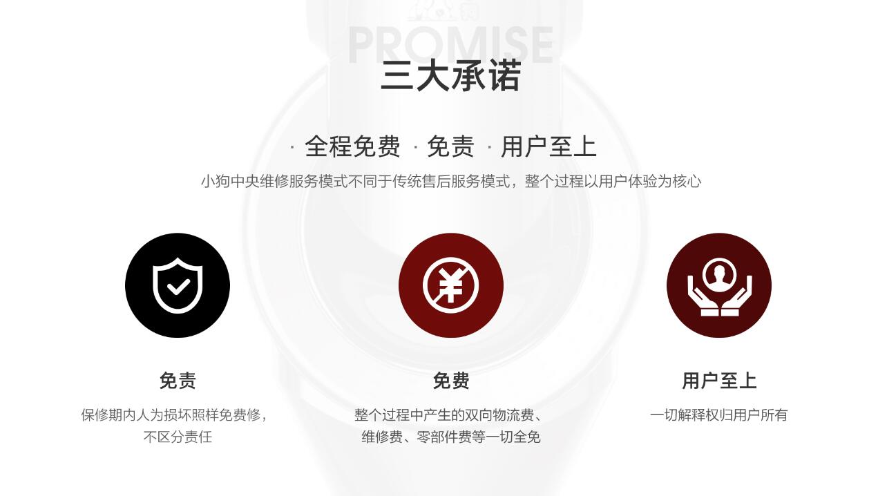 维修戴森吸尘器怎么那么贵,戴森吸尘器坏了还有必要修么