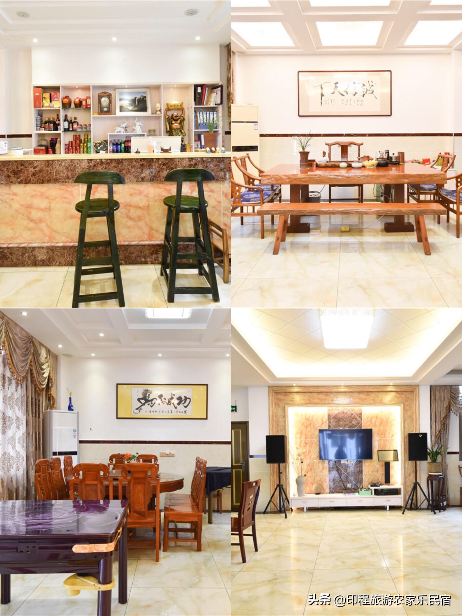 仙都田园风光,仙都风景