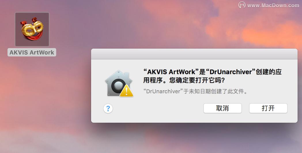 1分钟视频解决mac软件已损坏，打不开，来自身份不明的开发者问题
